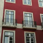 Rossio Garden Готель 3*