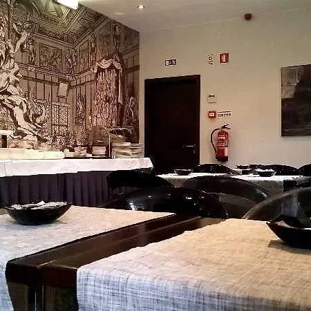 Rossio Garden Лісабон